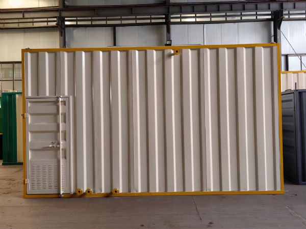 一體化污水處理設備